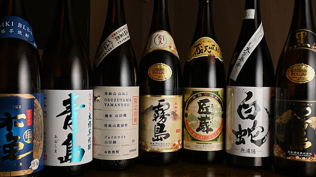よかばんの芋焼酎